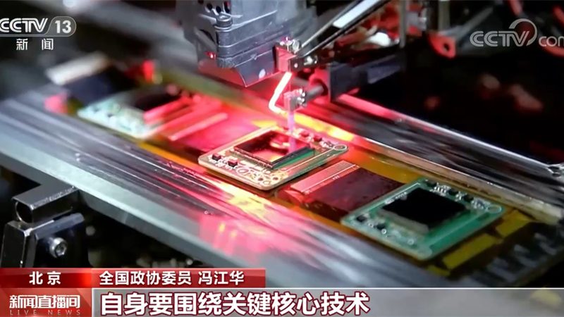 移动办公时代，ERP软件移动端到底能解决什么真问题