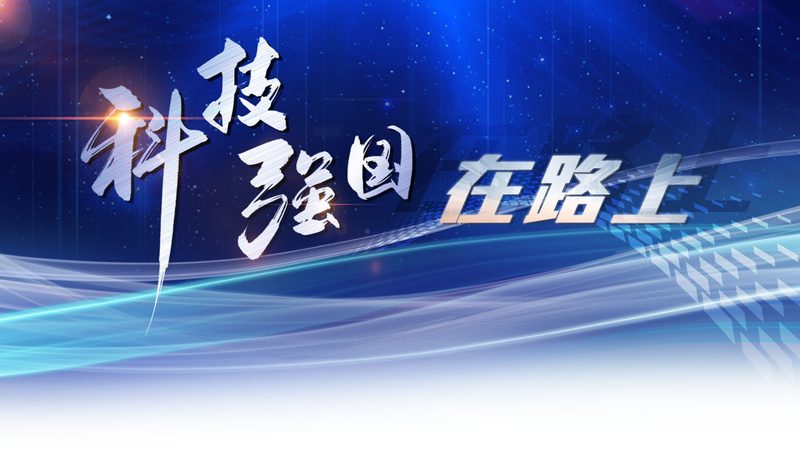 高新技术企业认定：哪些企业类型通过率高？**