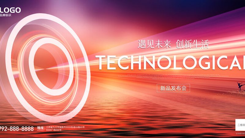 科技服务加盟适合新手吗